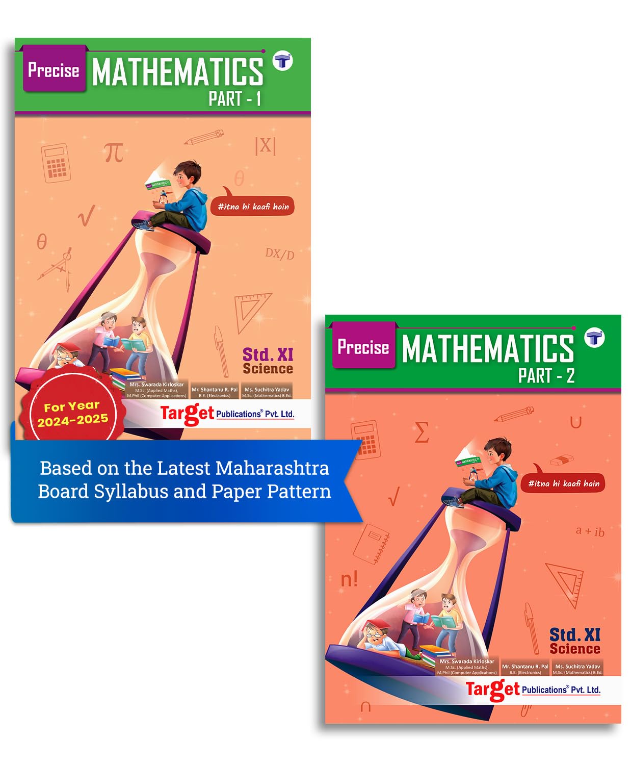 Haese mathematics 1&2 セット Buy Mathematics: Analysis and Approaches HL (Mathematics for the